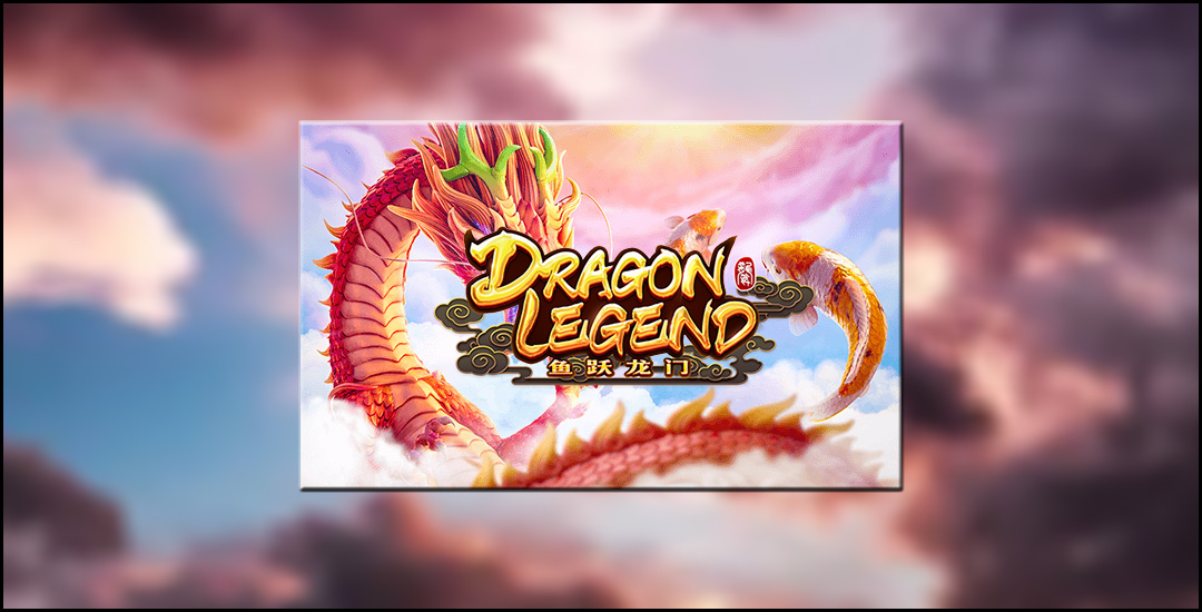 Dragon Legend Oleh PG Soft 100% Mudah Maxwin